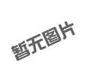 深圳-梧州